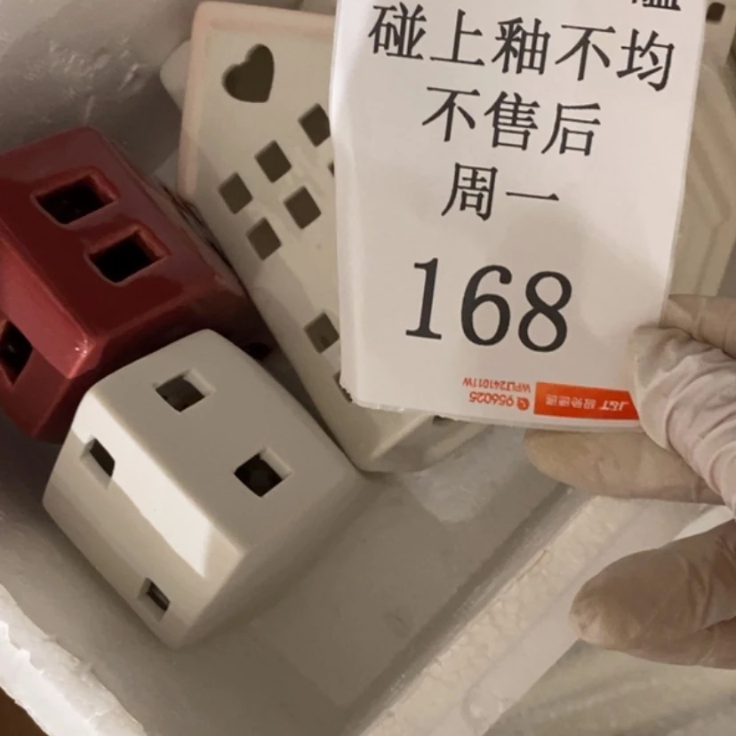 【闪购商品】摆件张*画陶瓷摆件瑕疵特卖