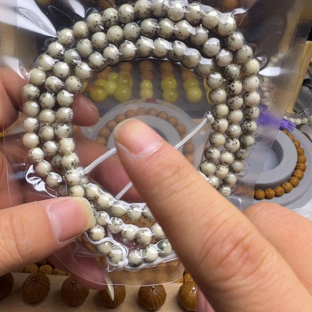 猴头核桃手串星月龙蛋