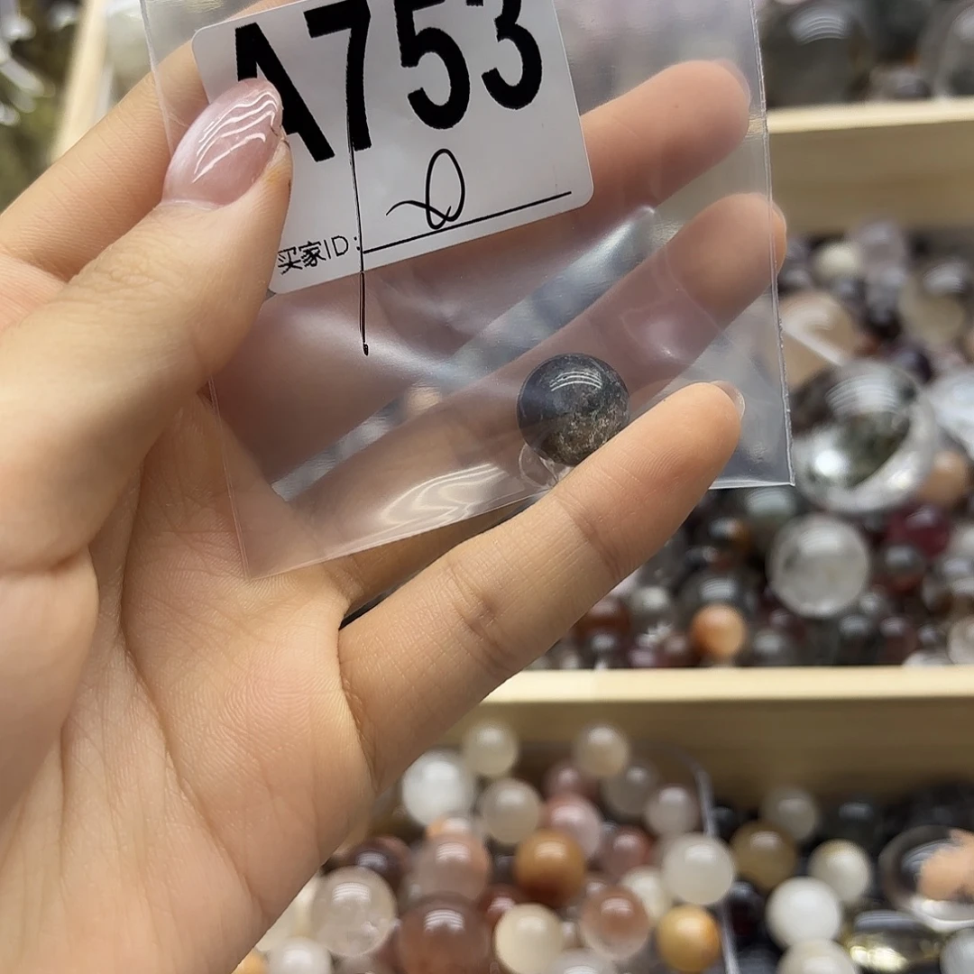 侯***词未镶嵌珠宝半成品紫晶753