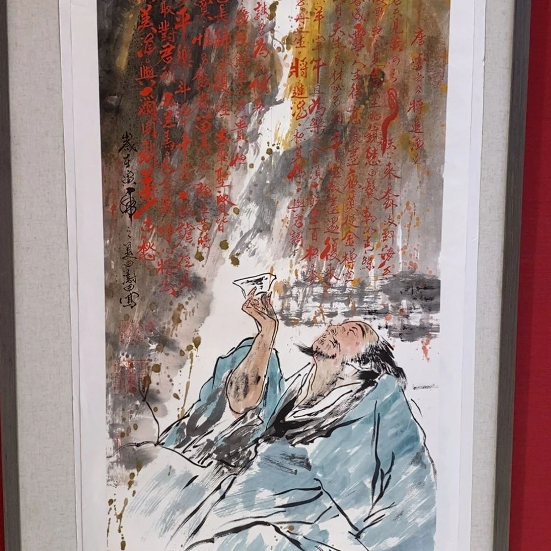 国画国画艺术国画艺术