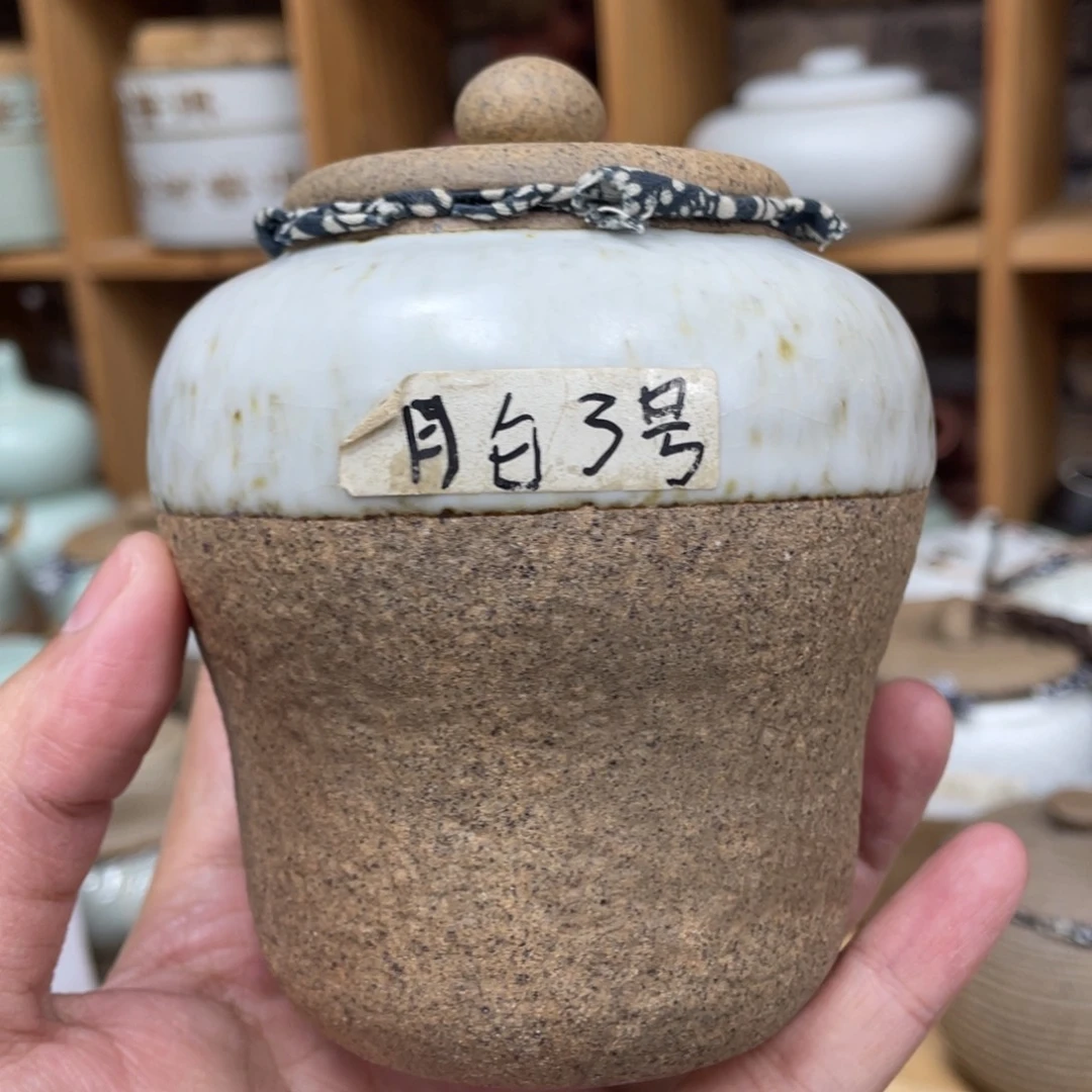 壶老段烧陶瓷茶器