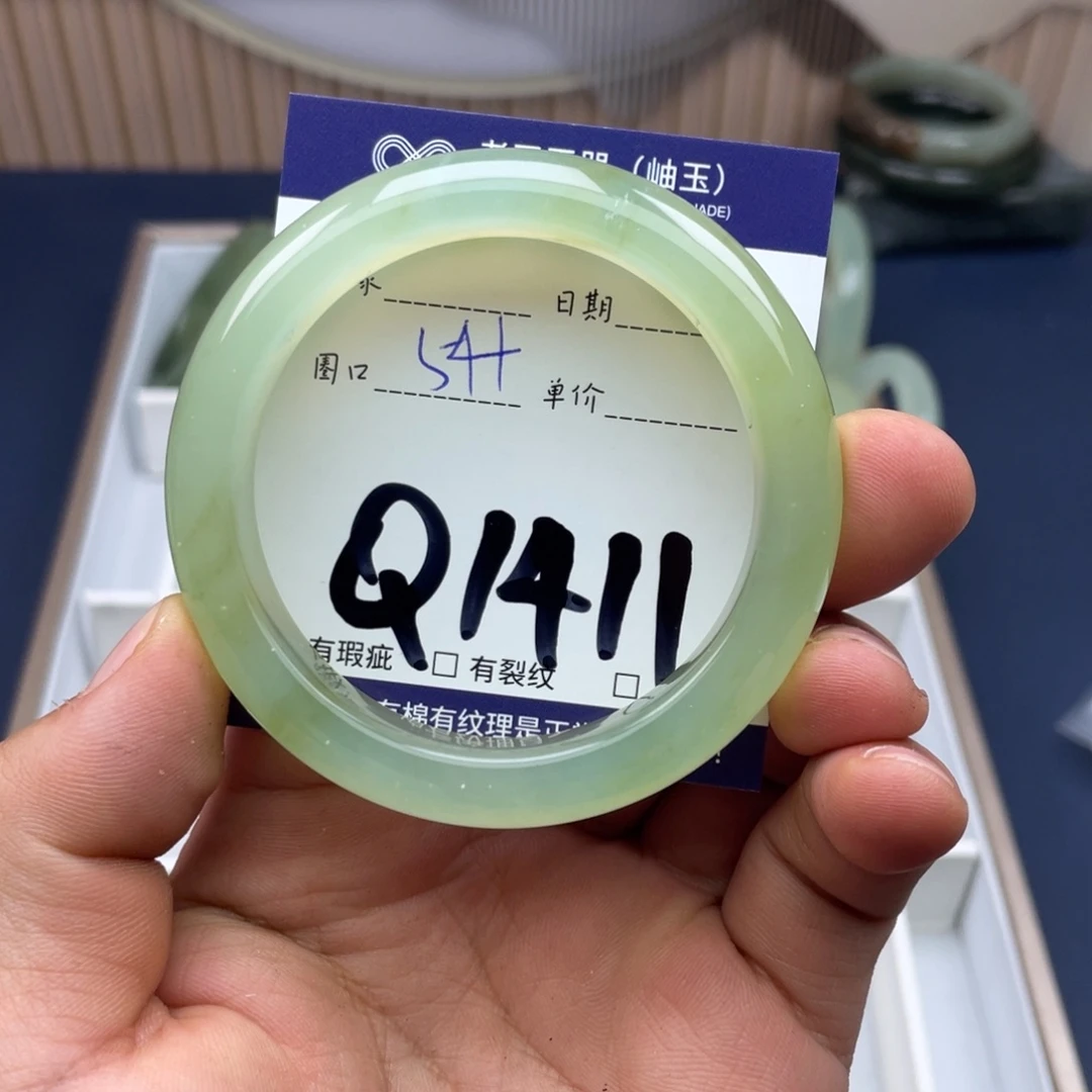 岫玉未镶嵌手镯手镯