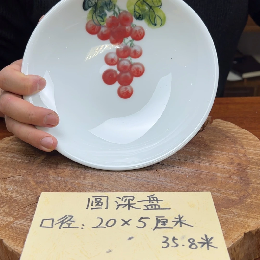 瓷片景德镇陶瓷手工手绘作品