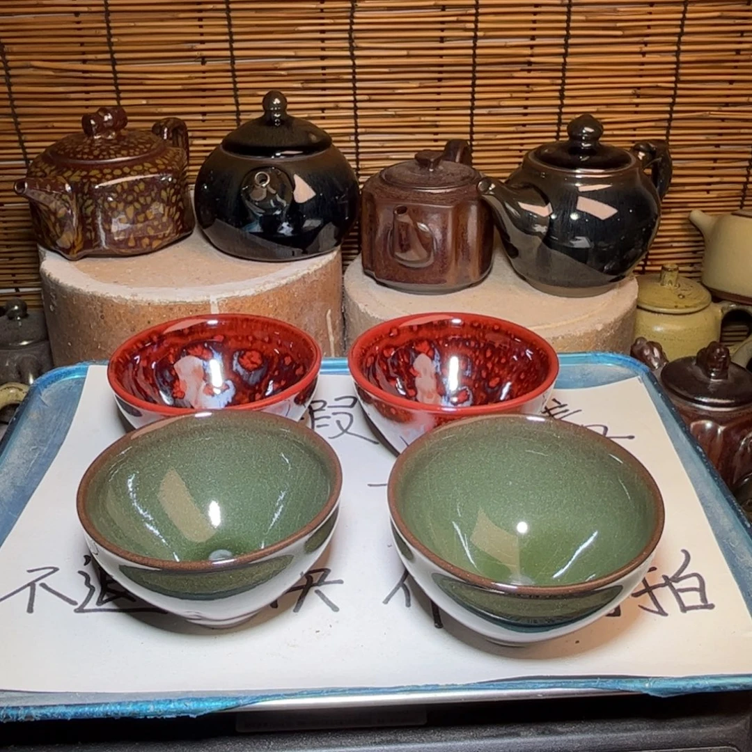 茶盏建窑建盏 微瑕作品