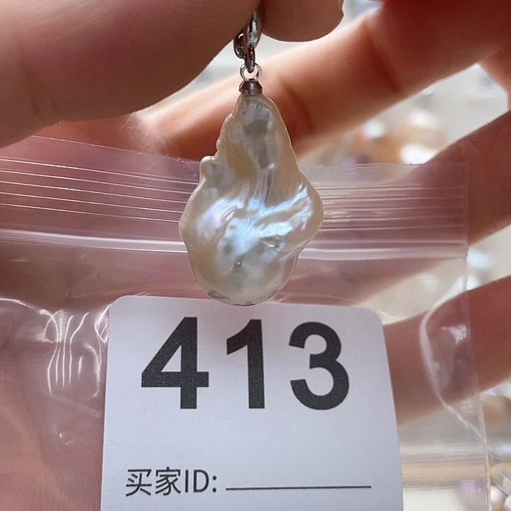未镶嵌天然珍珠。  漏 漏 漏淡水珍珠