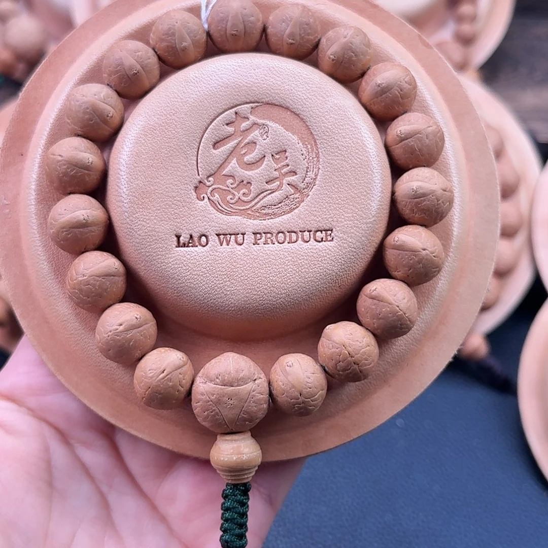 凤眼菩提吊坠精品尖货13.5mm玉化皮质毕业级