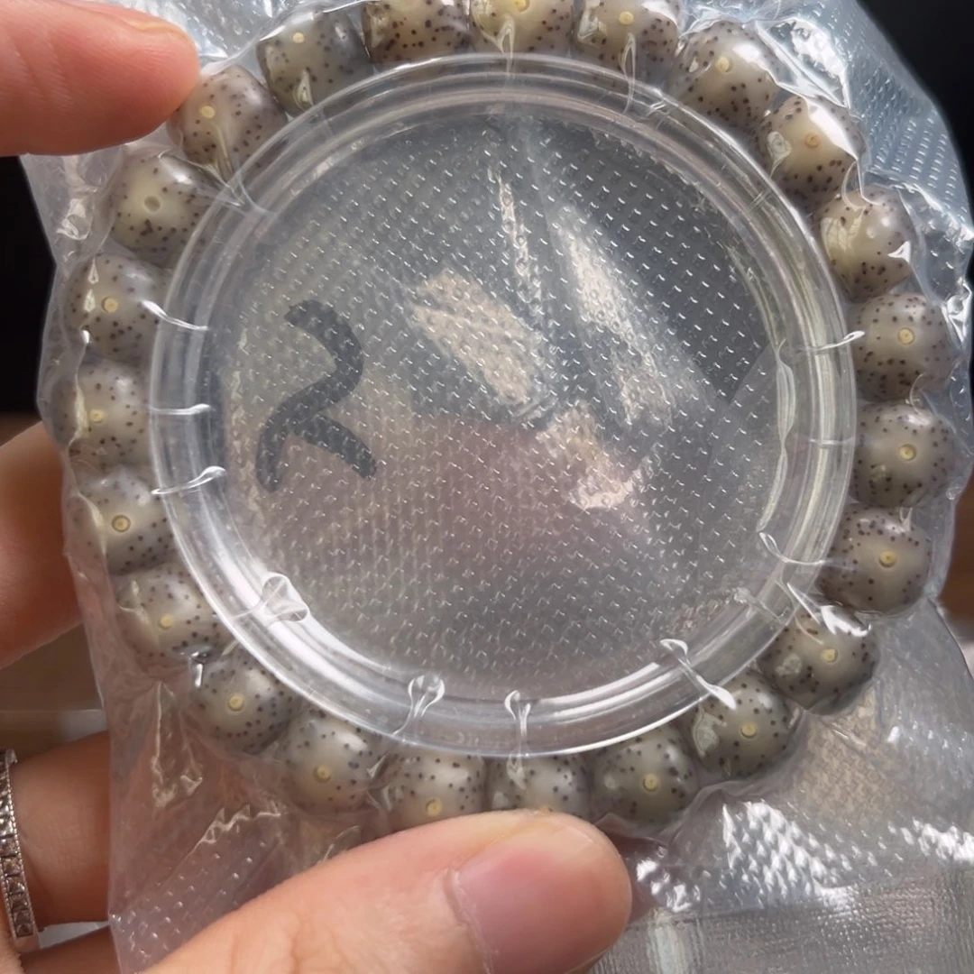吊坠星月菩提10黑冰细星福利
