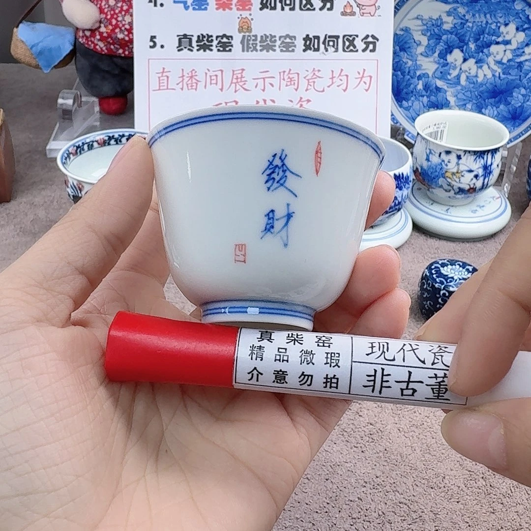 陶陶瓷艺术设计中心
