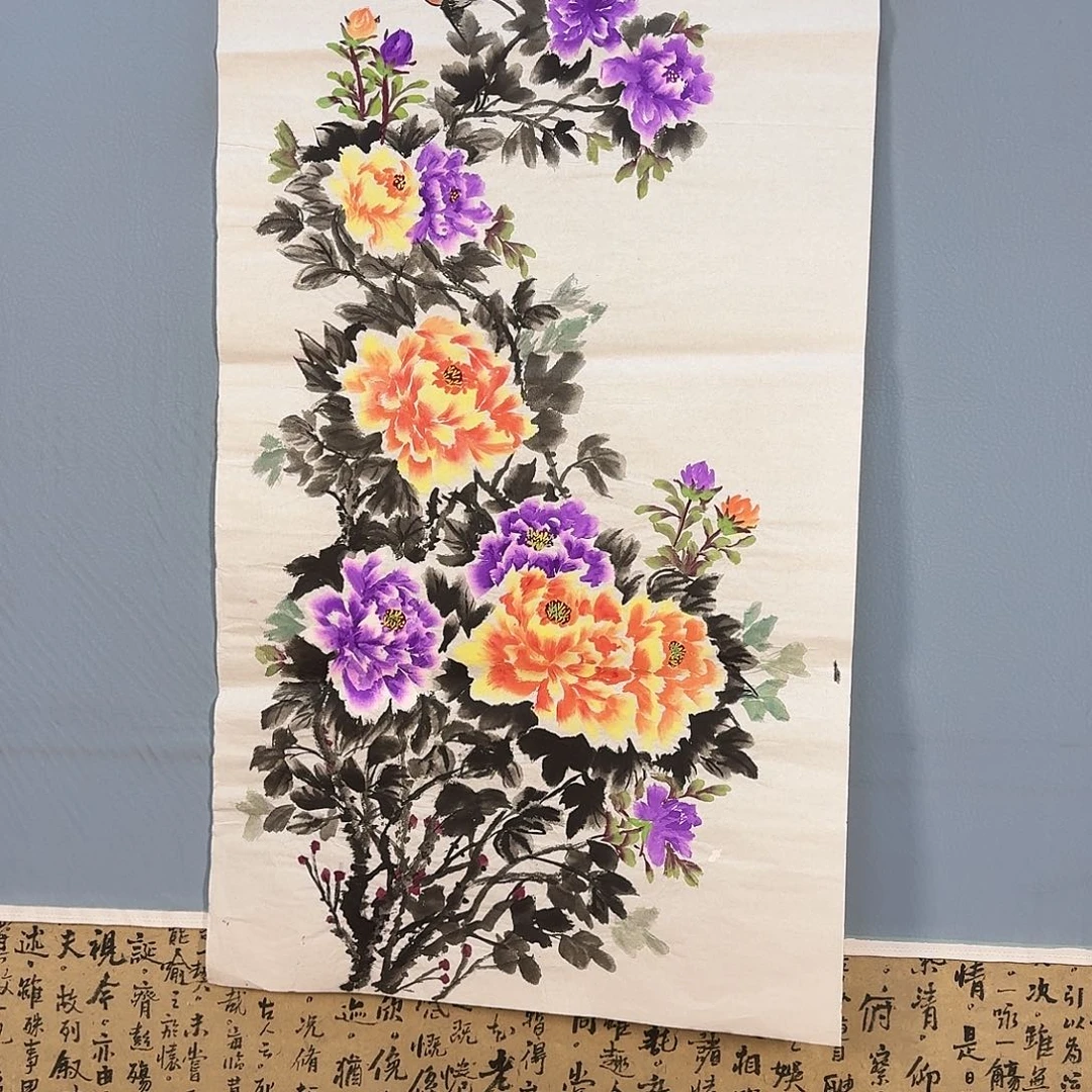 国画278 牡丹图画