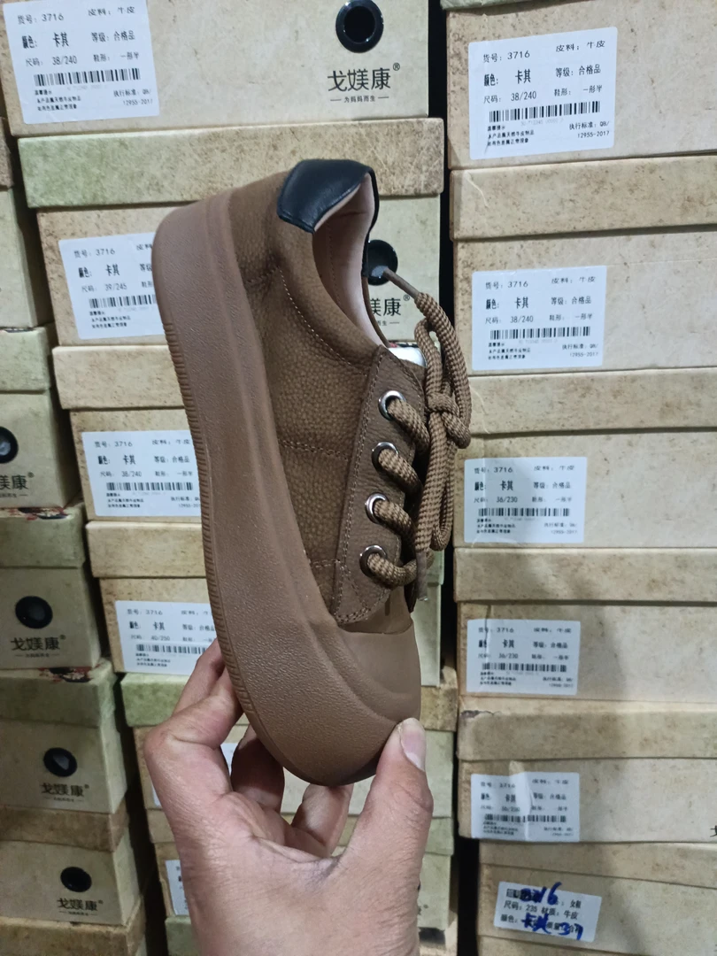 3716头层牛皮复古手工板鞋