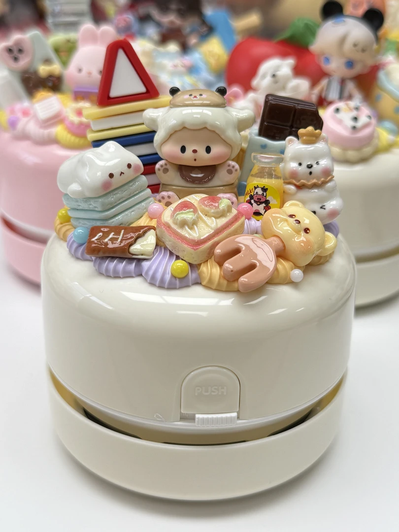 【桌面吸尘器】手工DIY可爱潮玩奶油胶桌面吸尘器