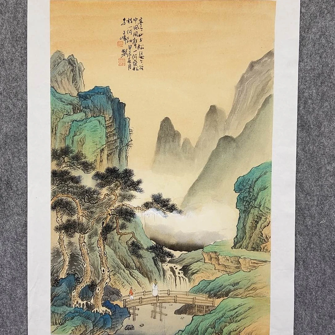 国画李文峰经典作品