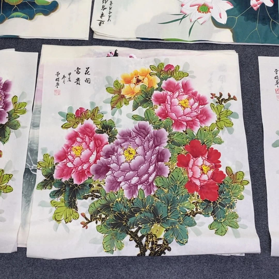 国画68✖️68金线牡丹花画画画画画画画