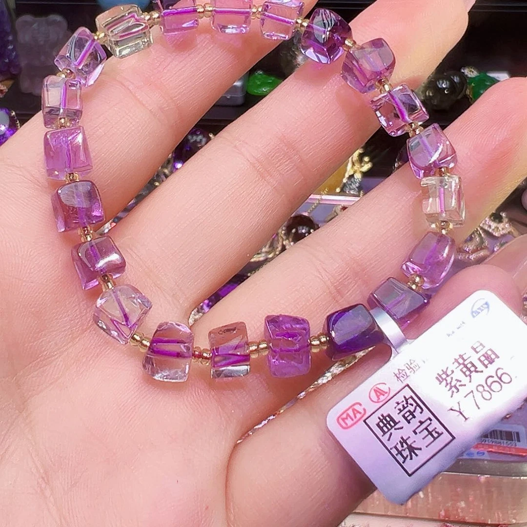 紫黄晶未镶嵌紫晶