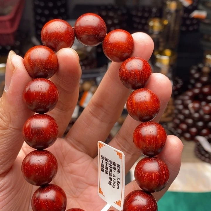 手串/手链檀香紫檀（小叶紫檀）1.5原汁原味鸡血红泥料特价款