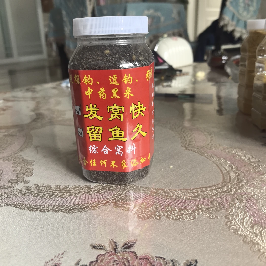 野钓通杀多种鱼类的颗粒钓鱼饵料