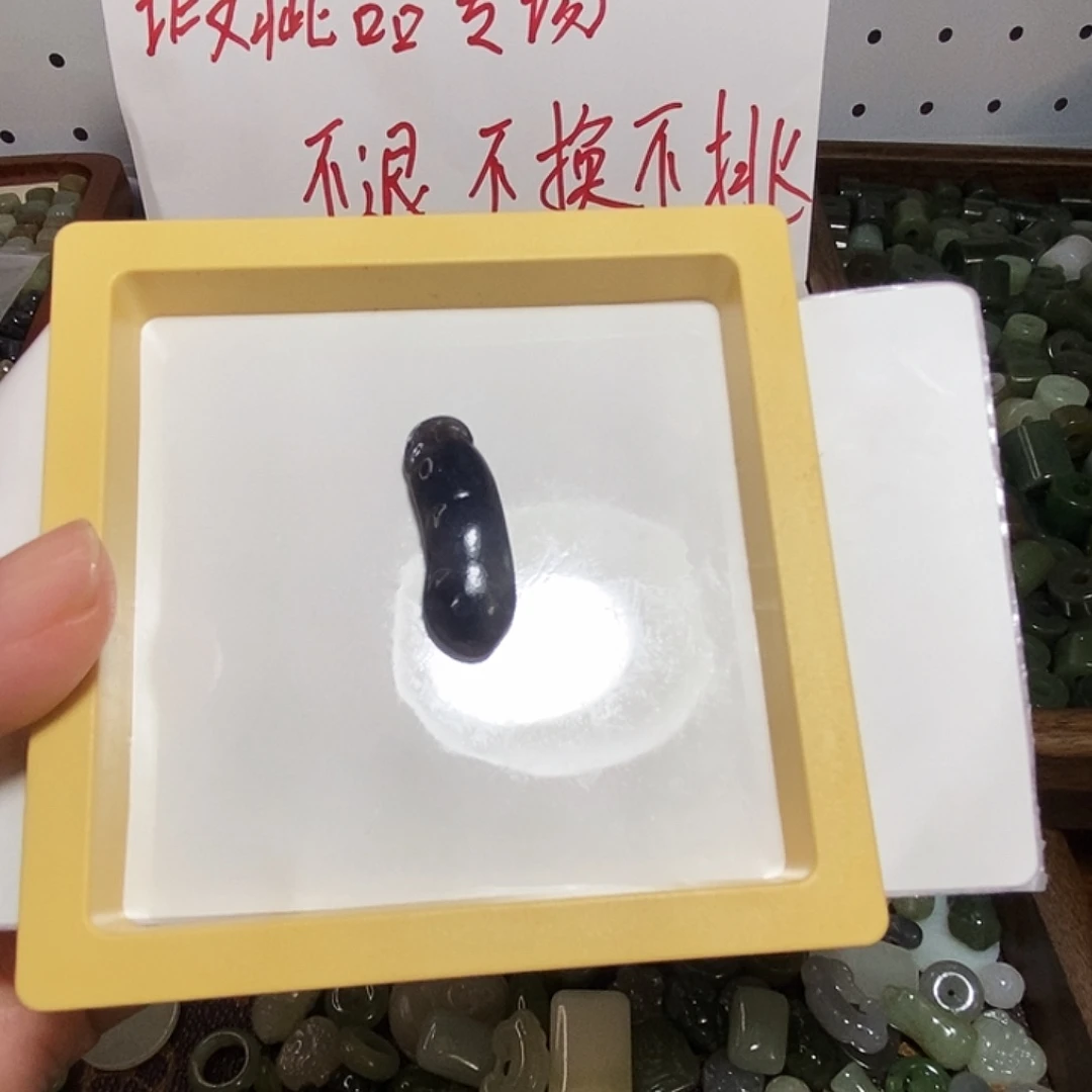 和田玉未镶嵌手链瑕疵品不退不换2件包邮