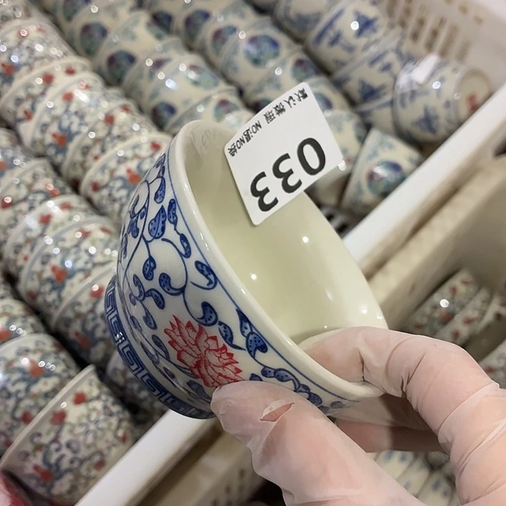 茶具微暇，介意勿拍