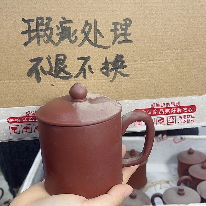 紫砂茶壶宜兴紫砂壶瑕疵