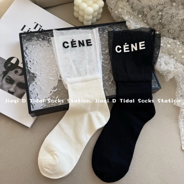 日系薄款网纱袜子女中筒拼接字母堆堆袜仙气气质款小众百搭潮袜