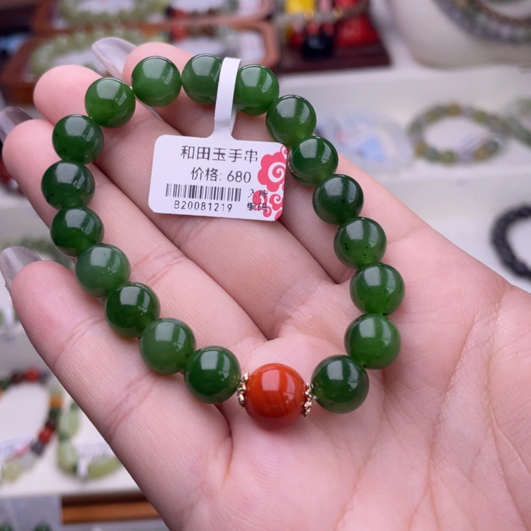 和田玉未镶嵌手串9mm