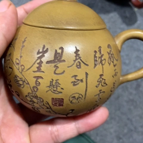 老***許陶瓷摆件爱好者摆件