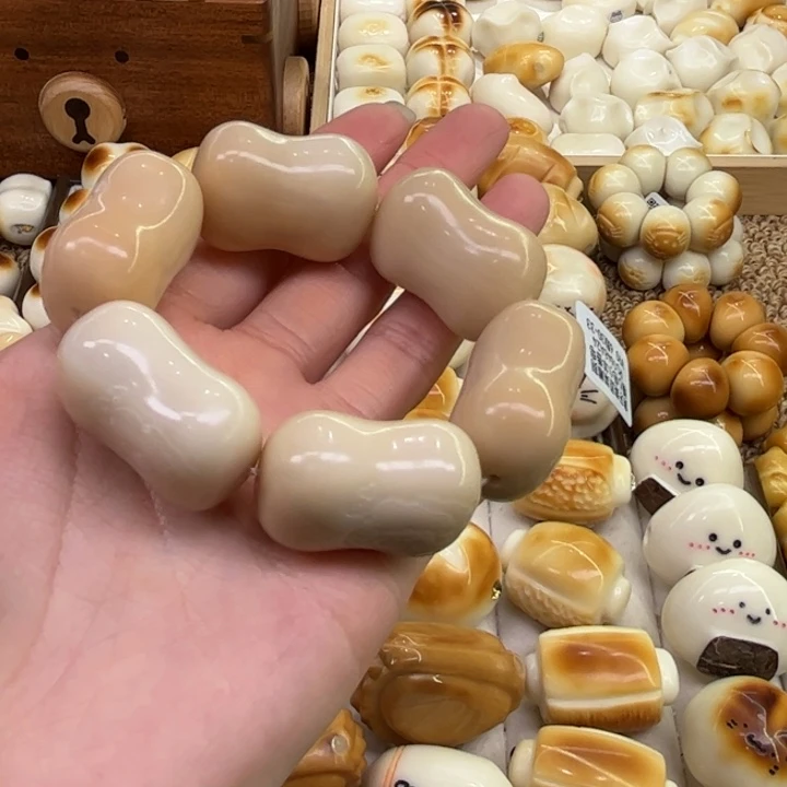 菩提根/象牙果把件12.2.49象牙果溏心绵羊香皂