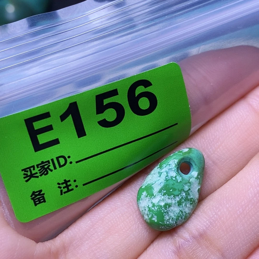 空竹粉丝专享十堰特色散珠