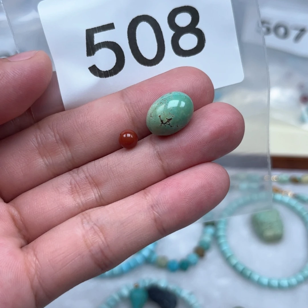 南红玛瑙未镶嵌珠宝奇石