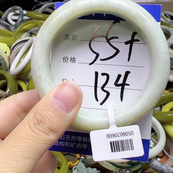 未镶嵌蛇纹石玉手链