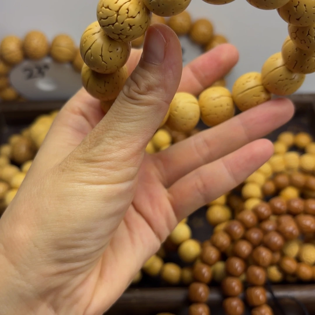 李***部东北脑纹桃核18.9奶油核 老型