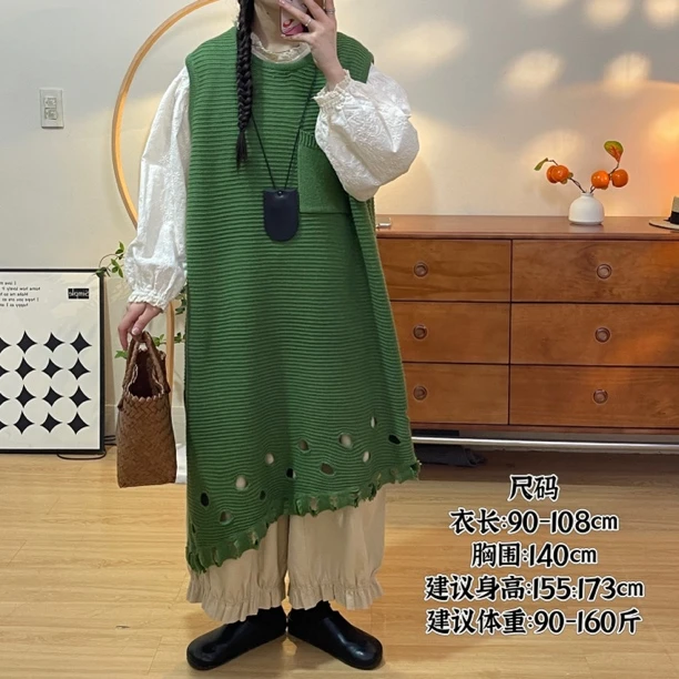 see Y自制 日系慵懒长款针织马甲 宽松大版显高