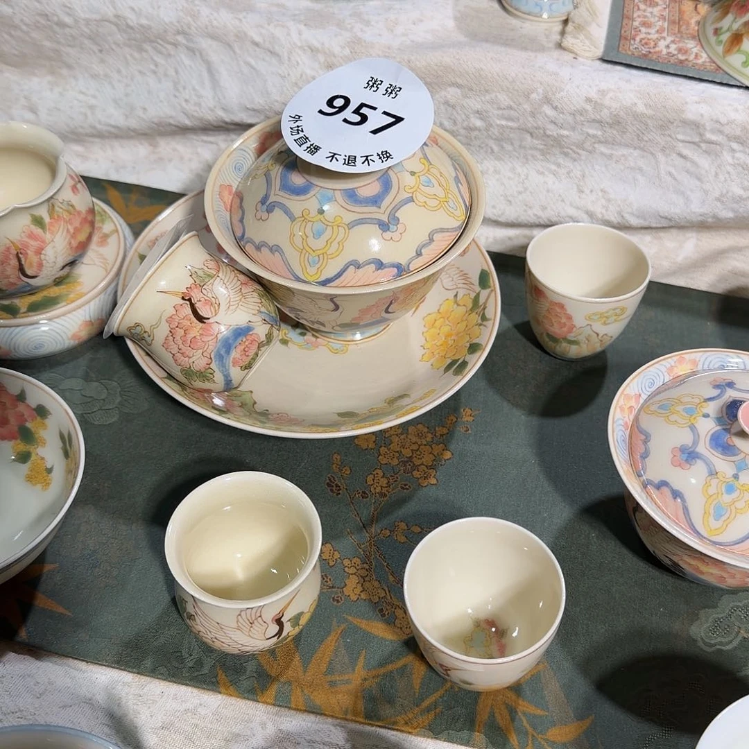 大***子958957扣预存1359啊啊