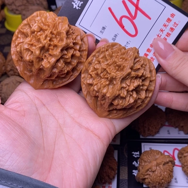 吊坠文玩核桃53帝王64