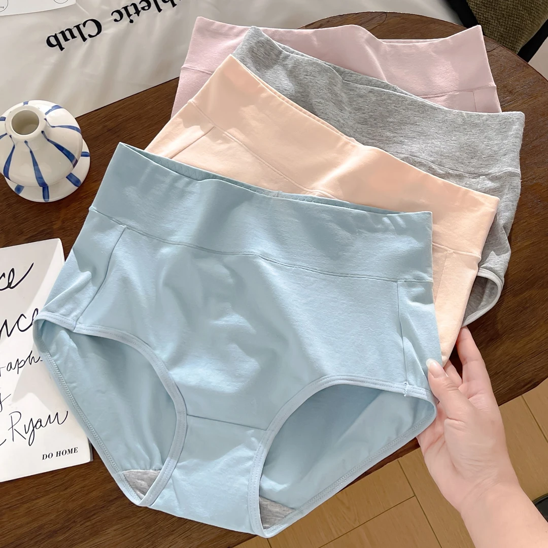 5条装 高腰纯棉内裤女大码全棉妈妈款舒适收腰短裤清仓福利款