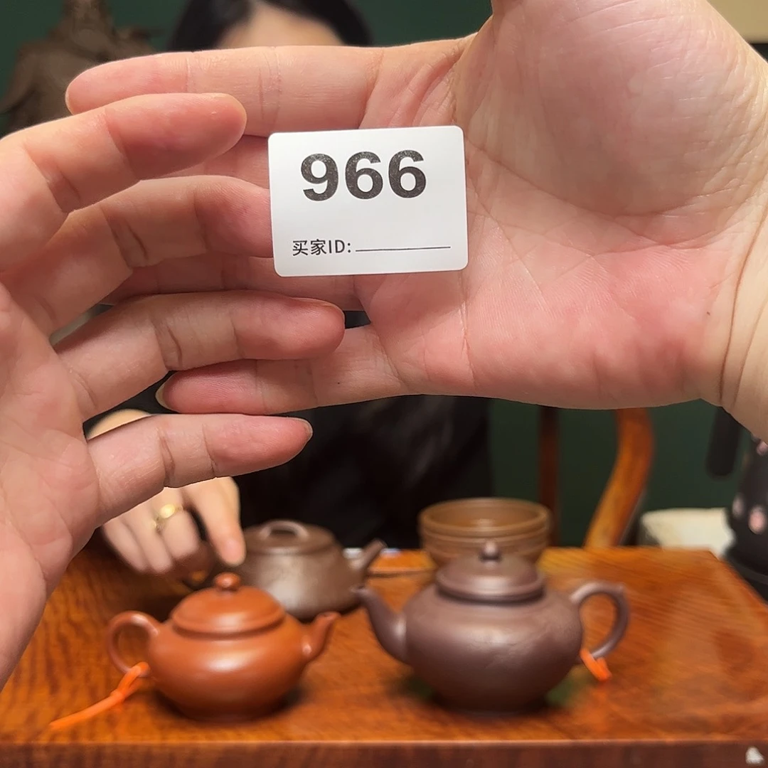 紫砂茶宠微瑕不退不换966