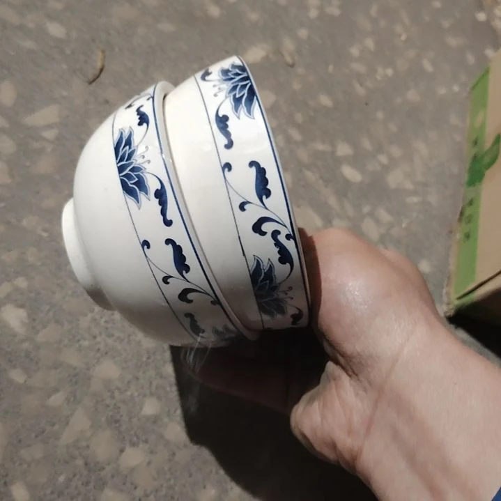 盘陶瓷盘子碗啥都有口径11公分