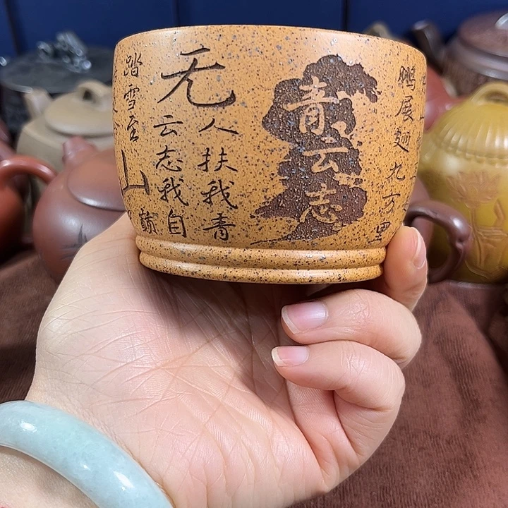 茶壶紫砂紫砂微瑕