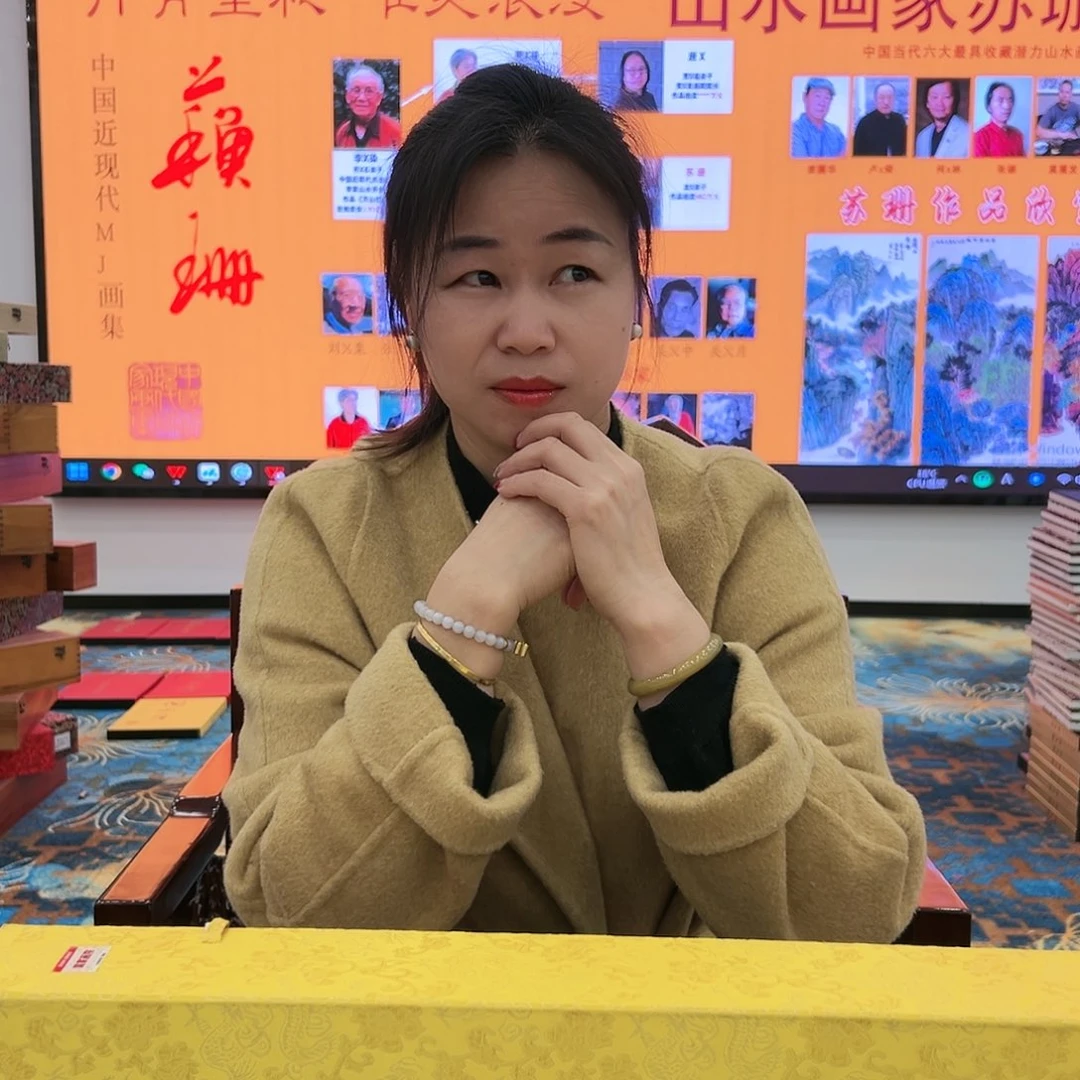 国画国画展览原作福利