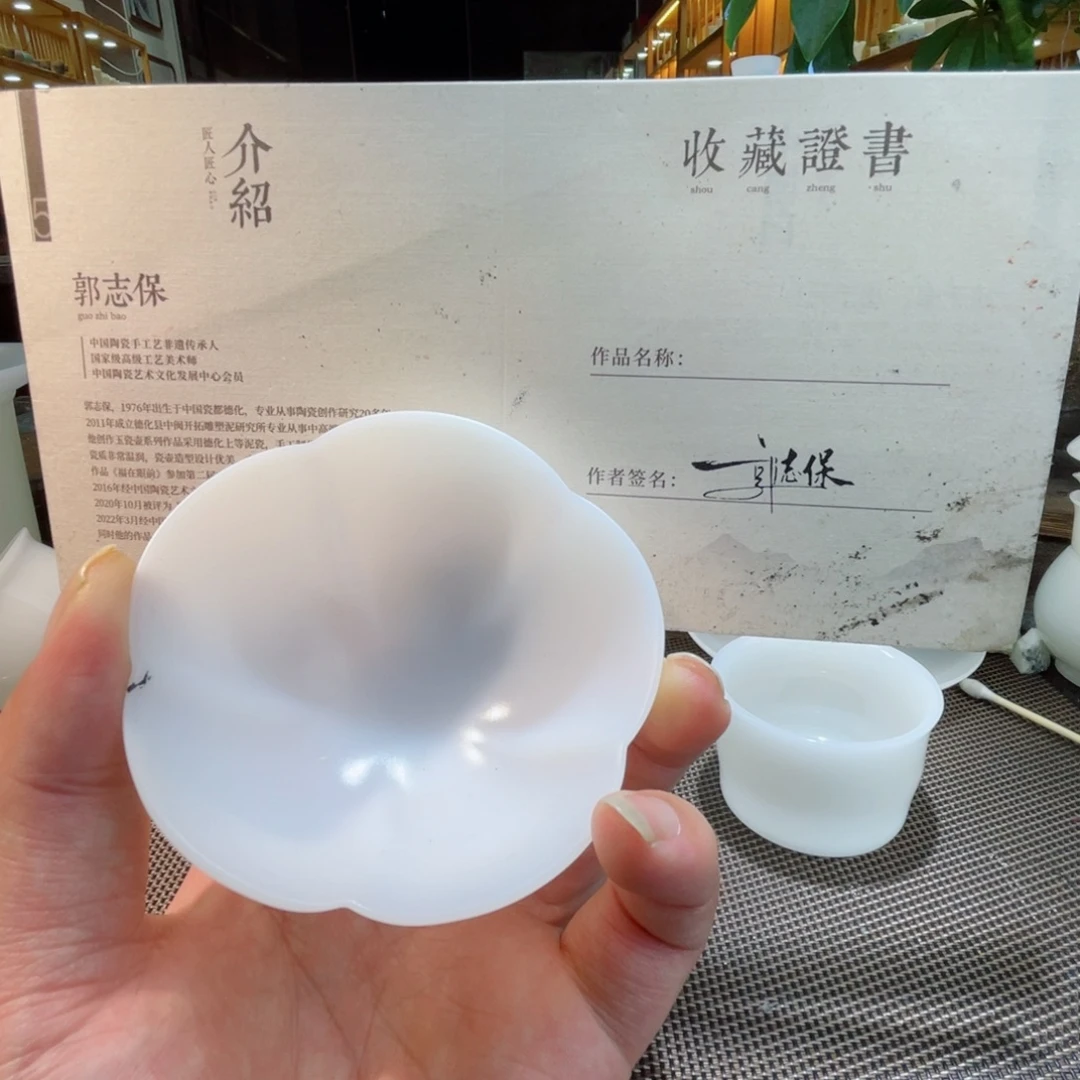 手绘图标的设计与制作等内容