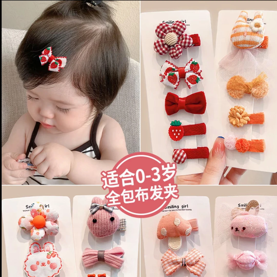 新款宝宝发夹碎发夹女孩刘海发卡儿童可爱3-6岁幼儿汗毛婴儿