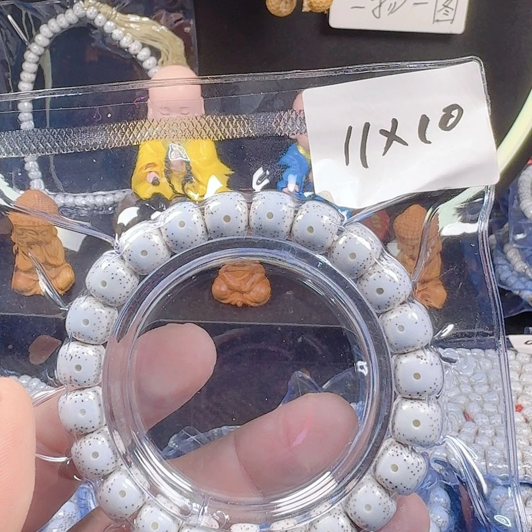 飘***方星月菩提吊坠星月菩提