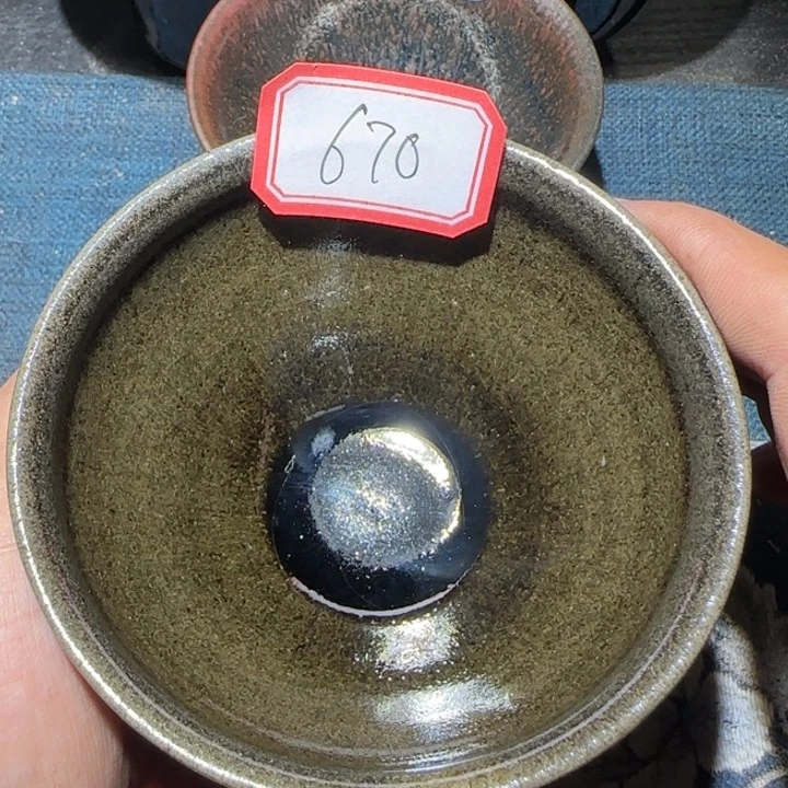 茶盏15米包邮，15米包邮