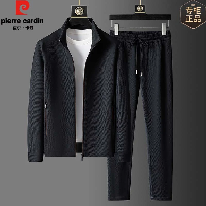 皮尔卡丹高档男士两件套休闲运动服春秋中青年潮流立领运动套装男
