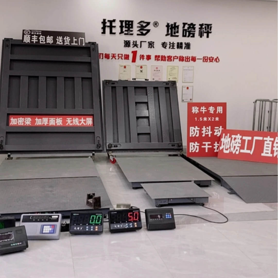 【闪购商品】无线➕轮子