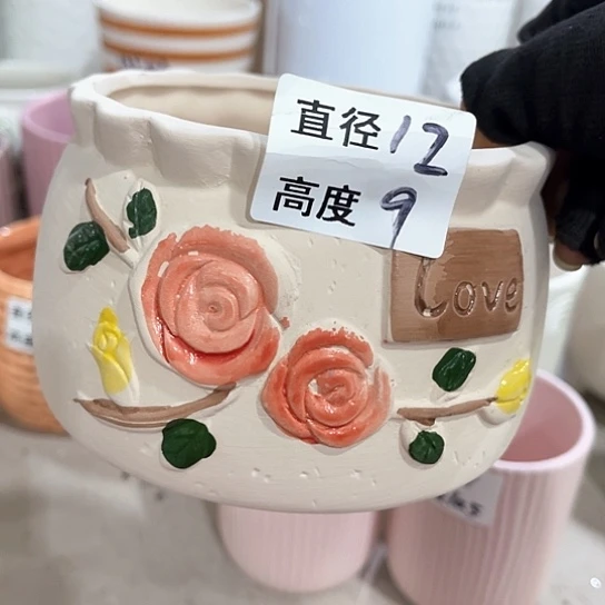 多肉绿植陶瓷花盆