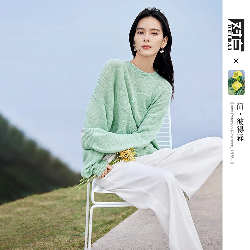 【赵老板专属】D01对白高级感宽松圆领毛衣女春季小众针织衫FDE037