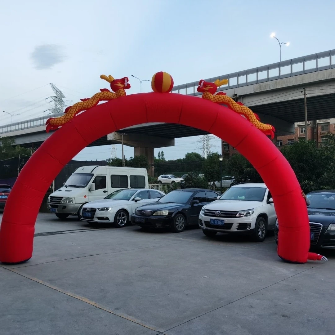 双龙拱门婚庆庆典红色广告开业充气式拱门半圆形彩虹腿新款拱门