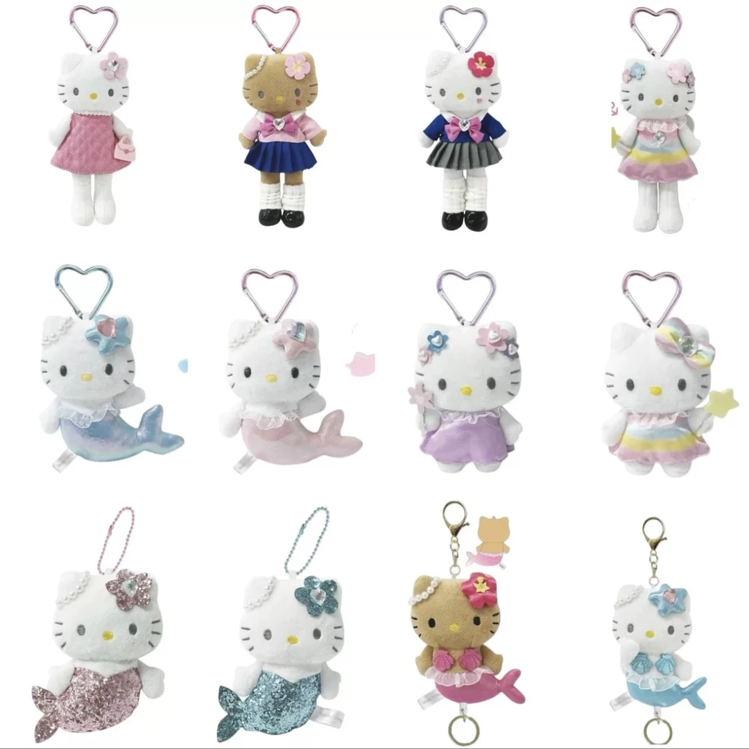 【日谷】三丽鸥长腿kitty毛绒挂件合集