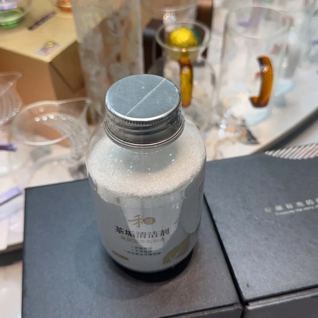 鲜***市禾器茶垢清洁剂3瓶